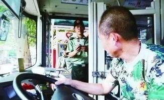 文职人员最新爆料新闻报道,内幕曝光引关注  第3张