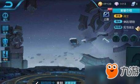 最新爆料李信视频,探寻神秘事件背后的真相  第2张