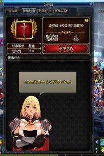 十三妹小号爆料公会视频,公会视频背后的精彩瞬间