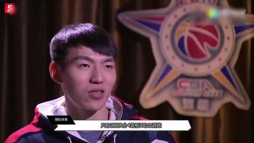 宋翔爆料浙江队视频播放 第1张 宋翔爆料浙江队视频播放 第1张